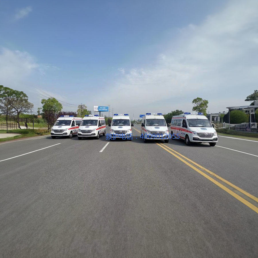 租赁急救车联系电话